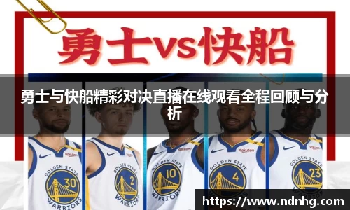 爱游戏ayx官方网站