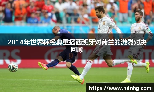 爱游戏ayx