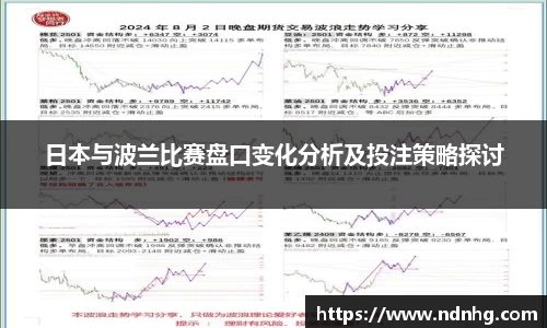 爱游戏ayx官方网站
