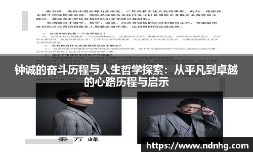 爱游戏ayx官方网站