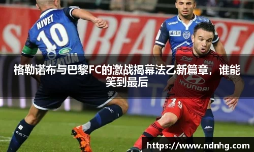 爱游戏ayx官方网站