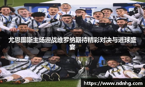 爱游戏ayx