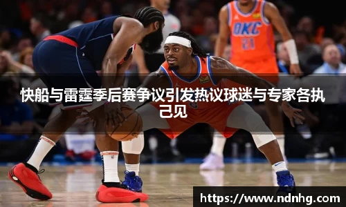 爱游戏ayx官方网站