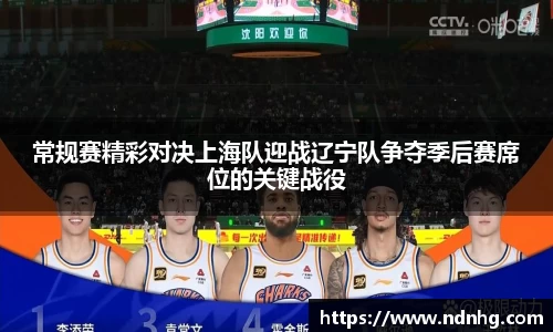 爱游戏ayx官方网站