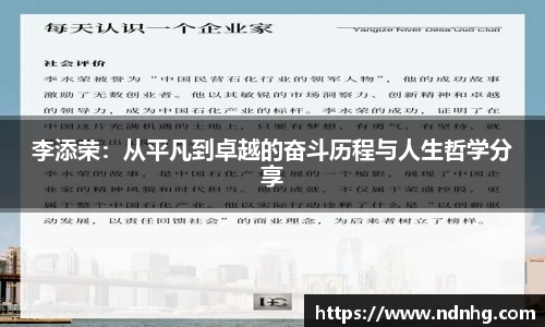 爱游戏ayx官方网站