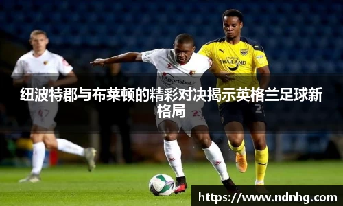 爱游戏ayx