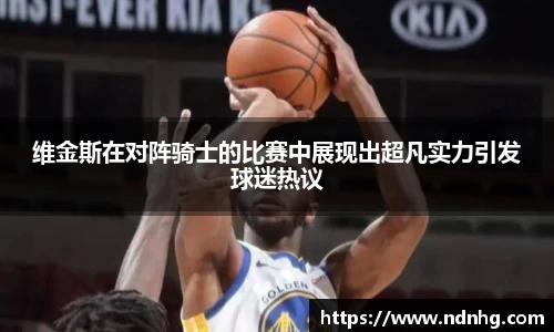 爱游戏ayx