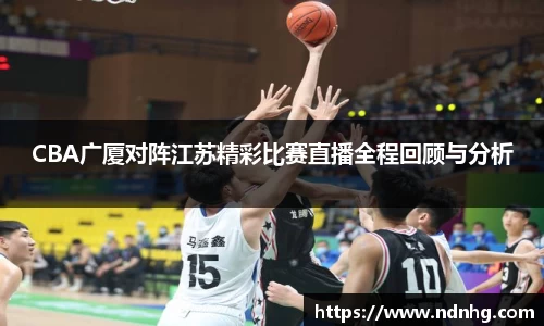 爱游戏ayx