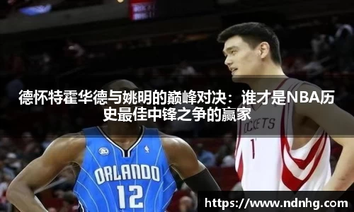 爱游戏ayx