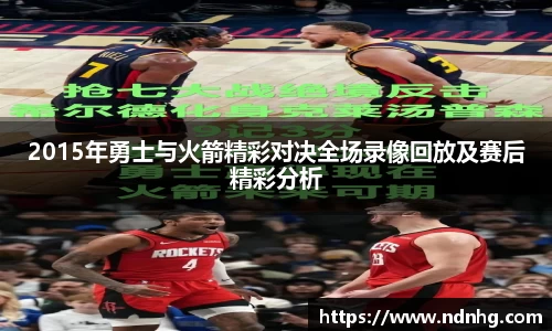 爱游戏ayx官方网站
