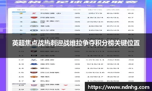 爱游戏ayx官方网站