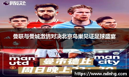 爱游戏ayx官方网站