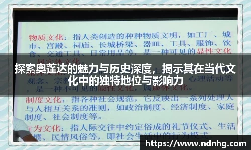 爱游戏ayx官方网站