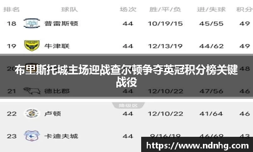 爱游戏ayx官方网站