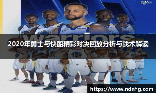 爱游戏ayx