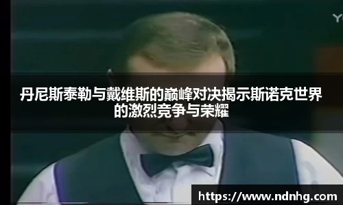 爱游戏ayx
