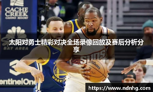 爱游戏ayx官方网站