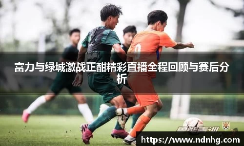 爱游戏ayx