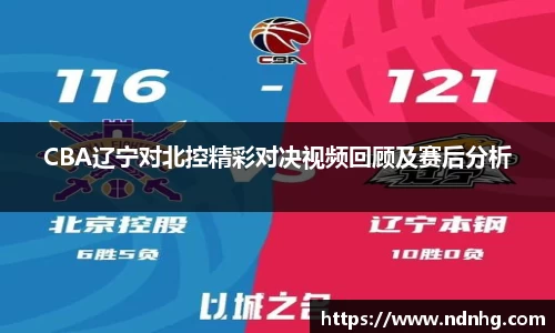 爱游戏ayx
