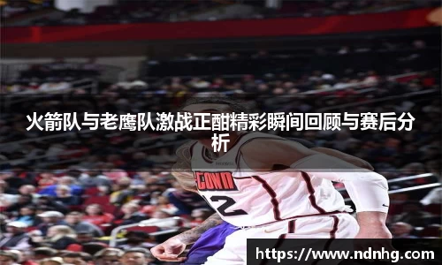 爱游戏ayx官方网站