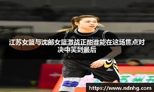 爱游戏ayx