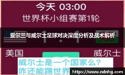 爱游戏ayx官方网站