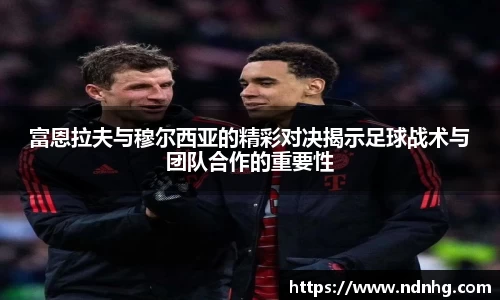爱游戏ayx官方网站