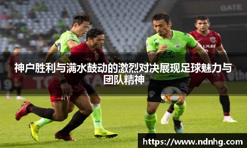 爱游戏ayx