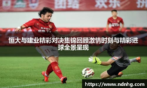 爱游戏ayx