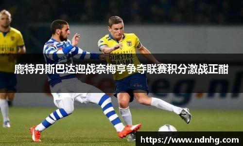 爱游戏ayx官方网站