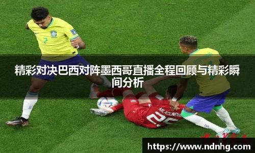 爱游戏ayx