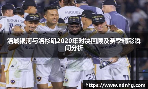 爱游戏ayx