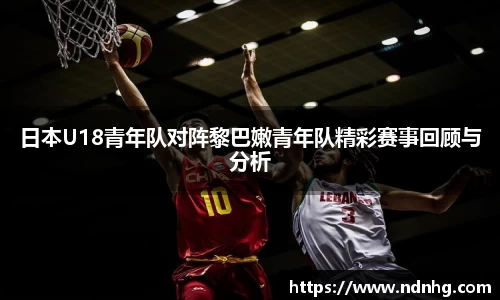 爱游戏ayx