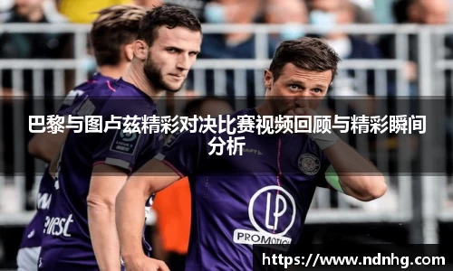 爱游戏ayx官方网站