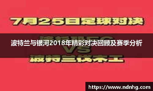 爱游戏ayx