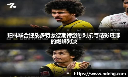 爱游戏ayx