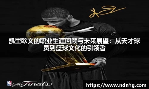 爱游戏ayx官方网站