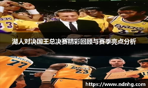 爱游戏ayx