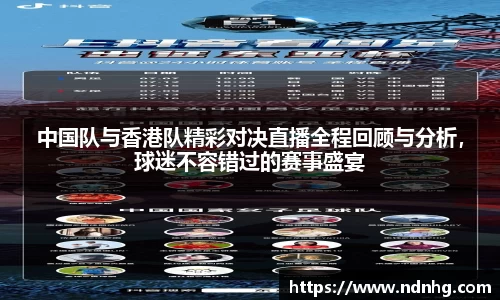 爱游戏ayx官方网站