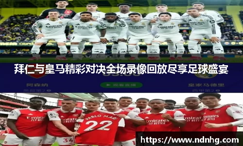 爱游戏ayx
