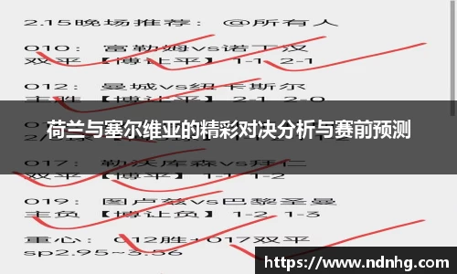 爱游戏ayx官方网站