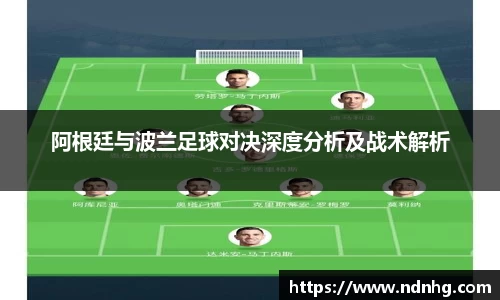 爱游戏ayx官方网站