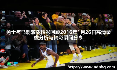 爱游戏ayx官方网站
