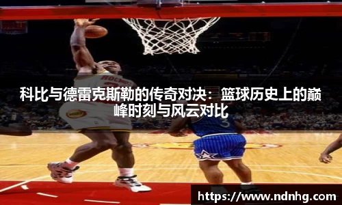 爱游戏ayx官方网站