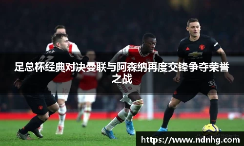 爱游戏ayx官方网站