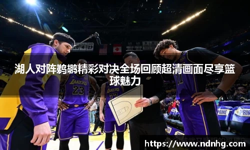 爱游戏ayx官方网站