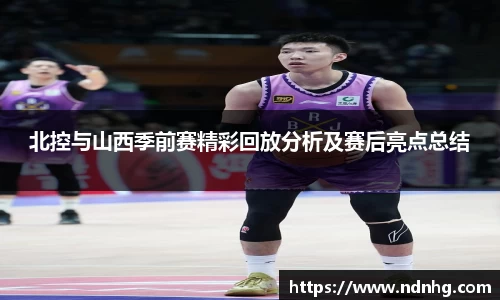 爱游戏ayx