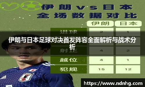 爱游戏ayx官方网站