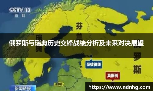 爱游戏ayx