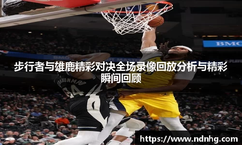爱游戏ayx